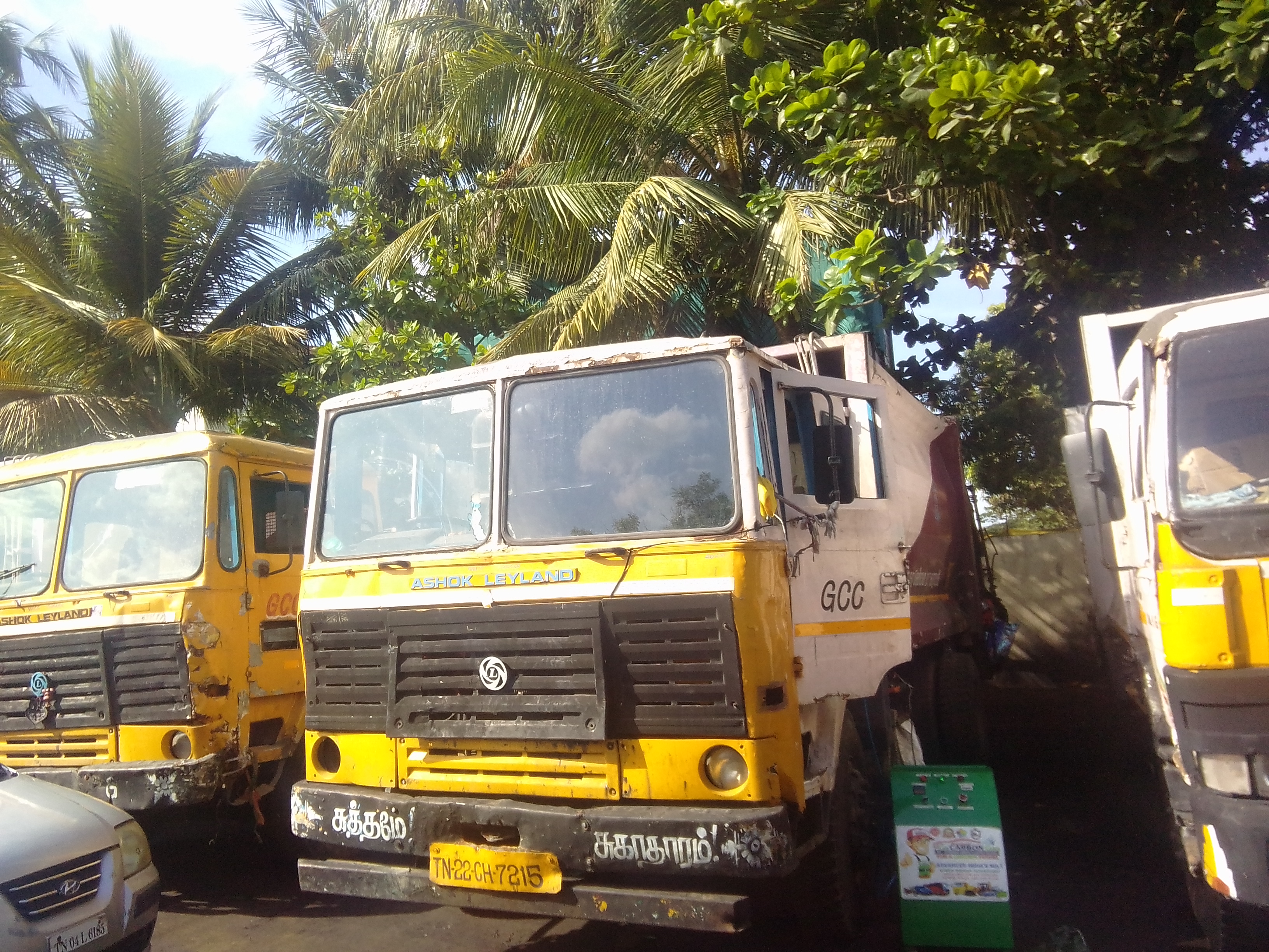 Government vehicle carbon cleaning service